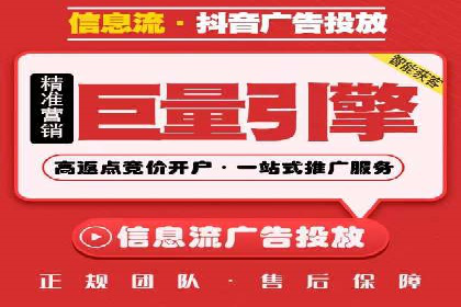 SEM广告投放中的数据分析和优化案例